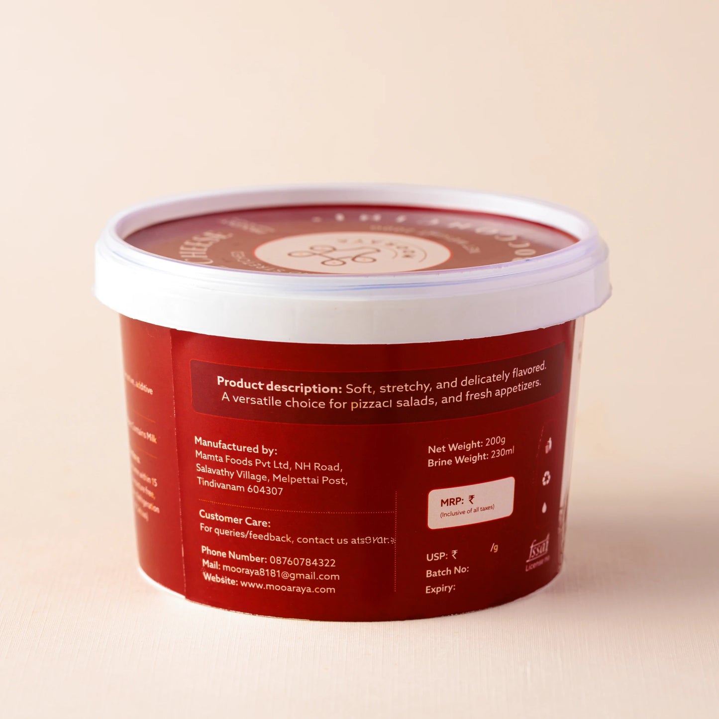 Bocconcini Cheese Tub - 200g