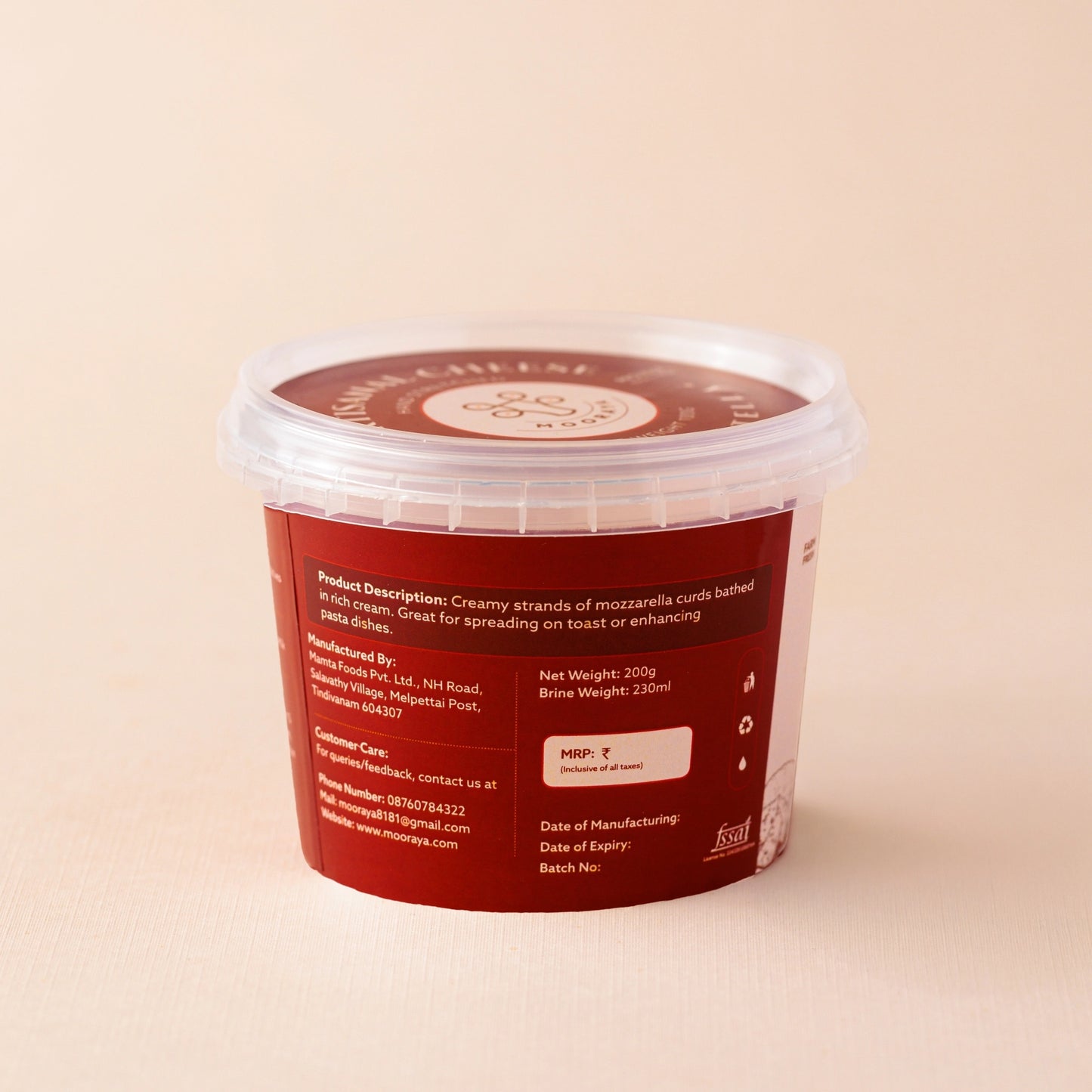 Stracciatella Cheese Tub - 200g