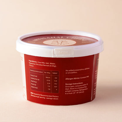 Mozzarella Cheese Tub - 200g