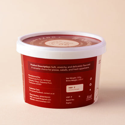 Mozzarella Cheese Tub - 200g